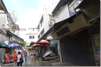 Lamma Island 南丫島