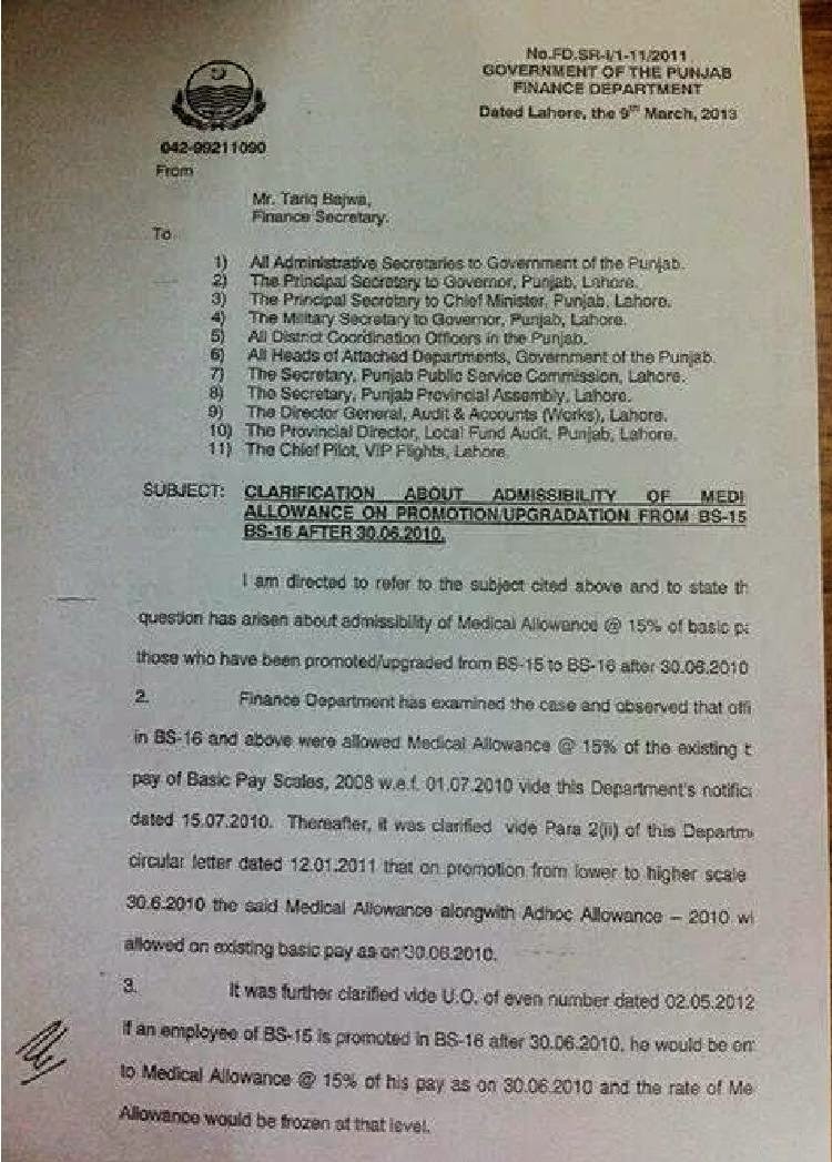 CLARIFICATION MEDICAL ADMISSIBILITY OF ABOUT ON ALLOWANCE ... ALLOWANCE ADMISSIBILITY ABOUT CLARIFICATION MEDICAL ON OF ...
