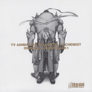 大島ミチル – TV Animation Fullmetal Alchemist Original Soundtrack 1