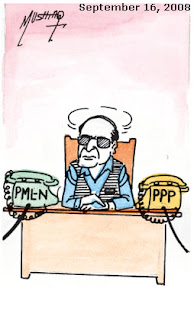 dawn cartoon pakistan newspaper