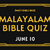 Malayalam Bible Quiz June 10 | Daily Bible Quiz Questions in Malayalam