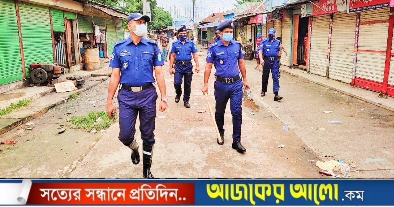 Most favourite bangla news | ajkeralo |  আজকের আলাে | লাখাে পাঠকের অনলাইন  ঠিকানা | www.ajkeralo.com