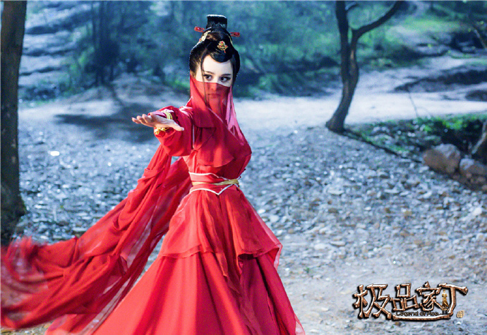 Legend of Ace China Drama