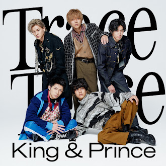 [Lirik+Terjemahan] King & Prince - TraceTrace (TelusuriTelusuri)