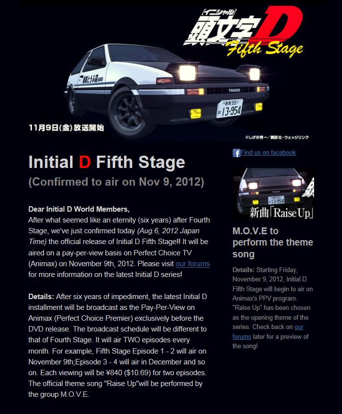 Odu Initial D Fifth Stage Confirmed