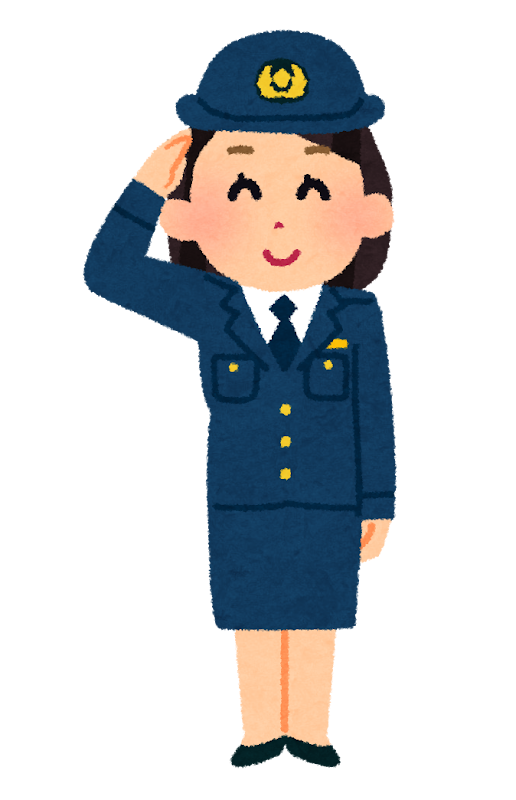 女性警察官 婦人警察官のイラスト かわいいフリー素材集 いらすとや