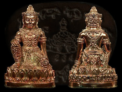 Jatukam Rooplor Phim Yai Nur Nawa Roon Chedi Rai BE2545