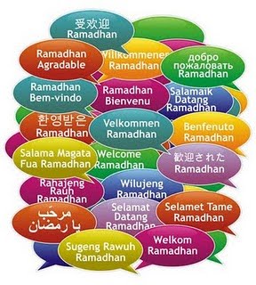 Gambar kata kata Puasa ramadhan