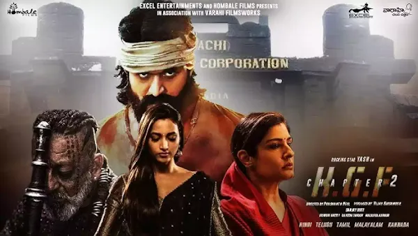 Mehabooba Song Lyrics