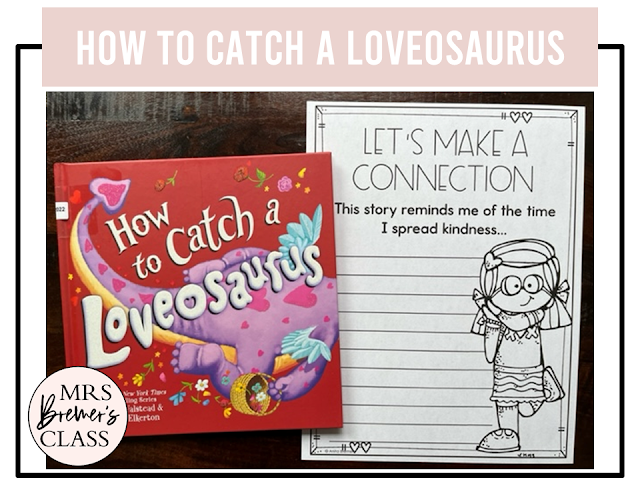 How to Catch a Loveosaurus book activities unit with literacy printables, reading companion activities, and a craft for Kindergarten and First Grade