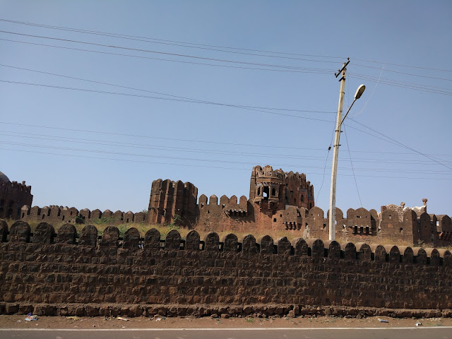 Bidar Fort