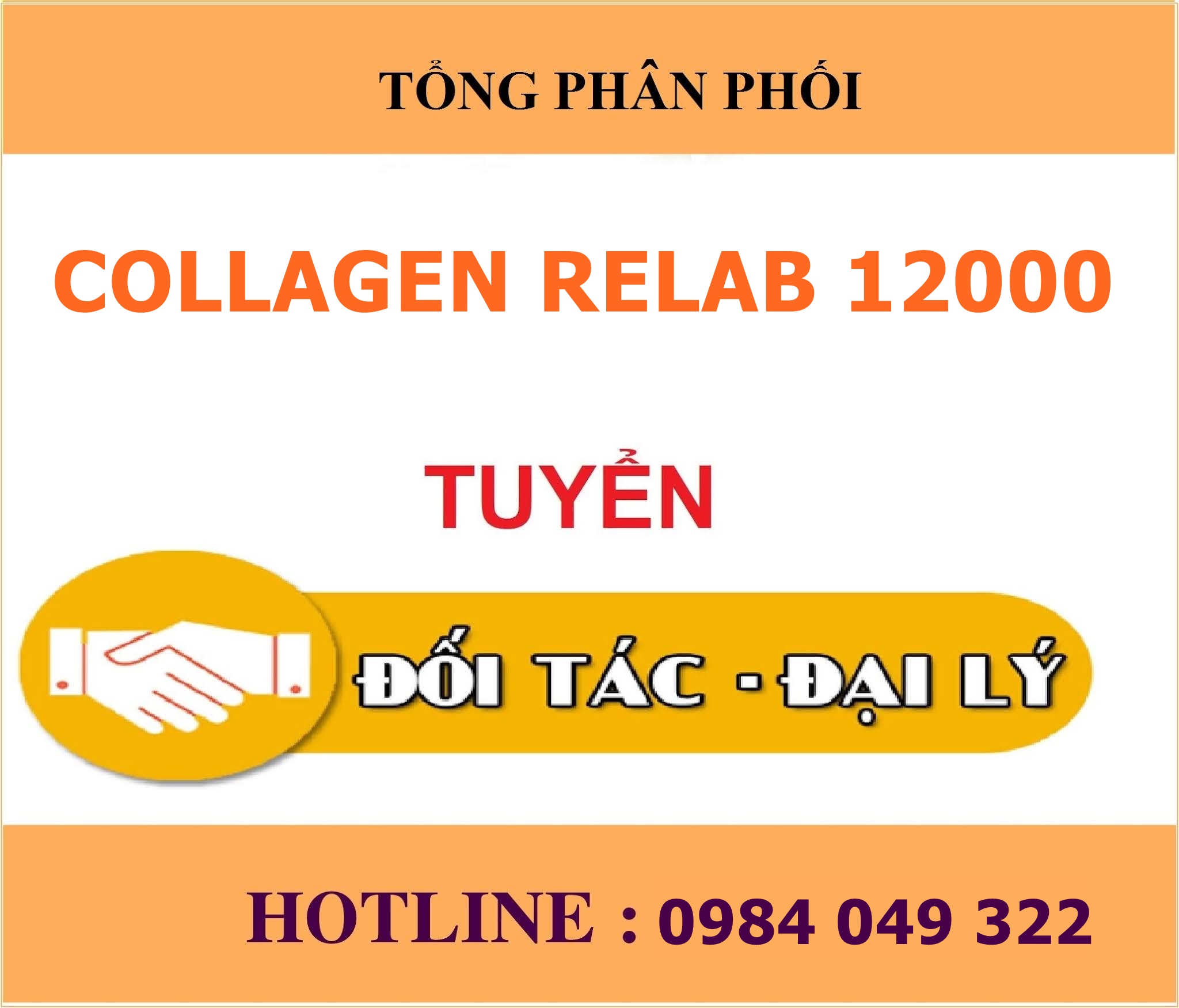 Collagen Relab 12000  