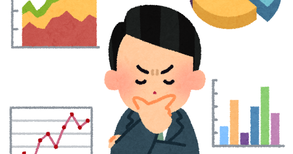 戦略 策略のイラスト 男性 かわいいフリー素材集 いらすとや