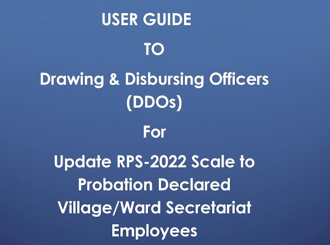 Grama Ward Secretaries RPS 2022 Regular Pay Scale Employee Updation Process AFTER Probation Declaration