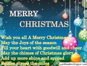 Pari Khambra: Merry Christmas Quotes Images For Friends