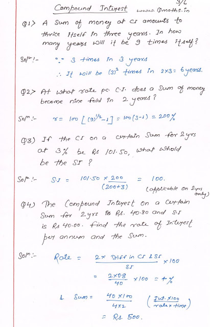 compound interest ssc cgl po bank ibps