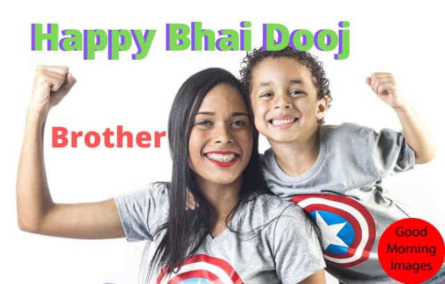 Happy Bahi Dooj For 2019 ㈫ Best Bhai Dooj Images & Quotes