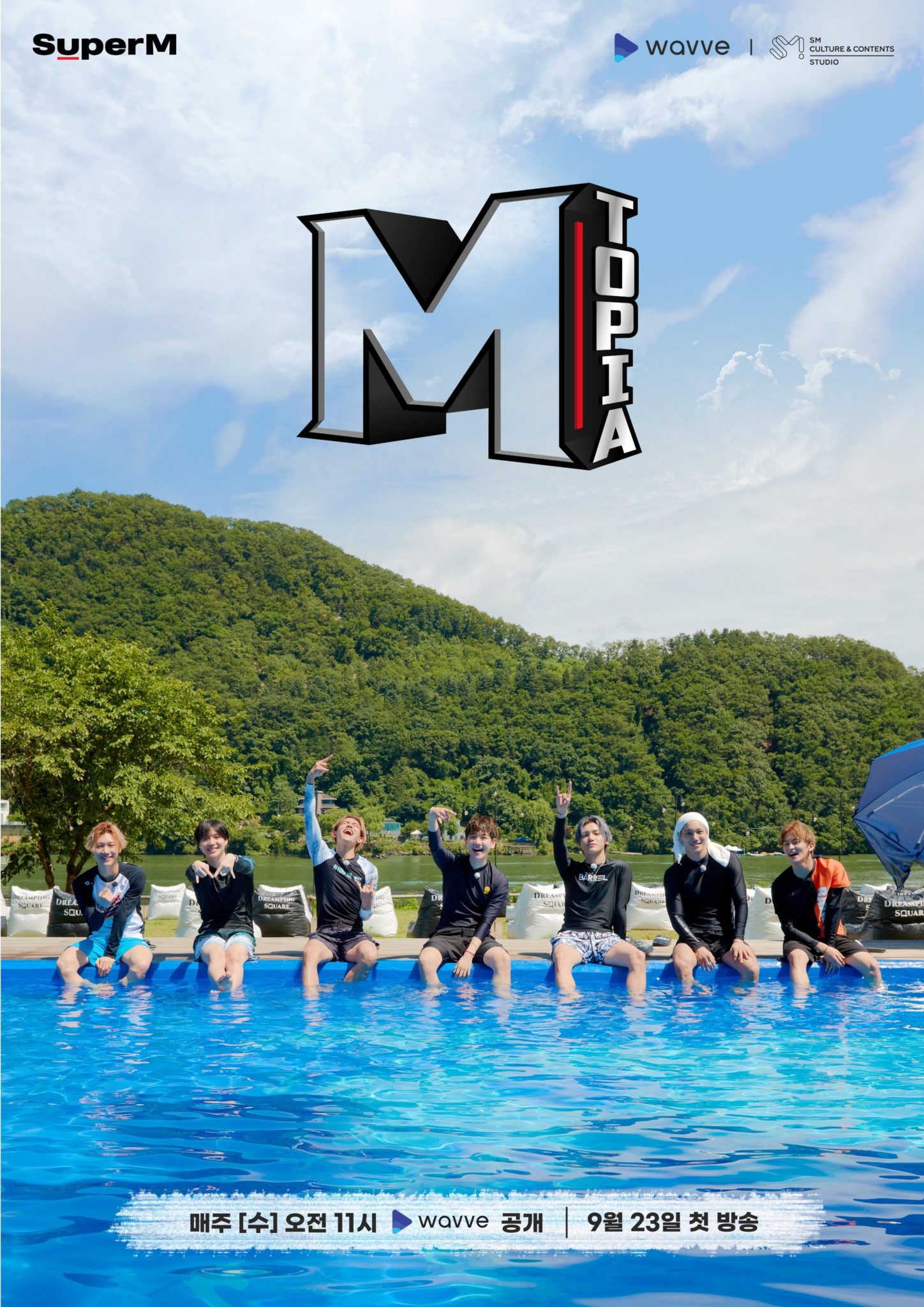 SuperM Enjoys Summer Vacation in 'SuperM's Mtopia' Reality Show Poster