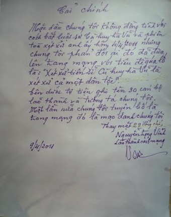 clip_image001