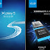 Vivo's upcoming flagship XPlay 5 to pack 6GB RAM, Snapdragon 820 SoC