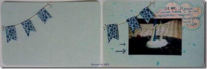 plmaggio2-tile - firma