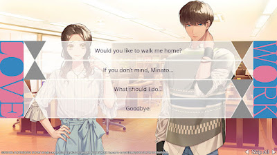 Sympathy Kiss Game Screenshot 2