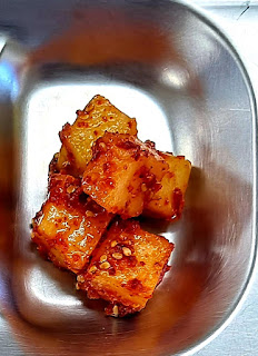 Cubed radish kimchi