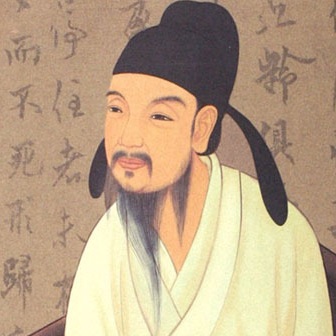 Âu Dương Tuân (欧阳询, 557-641)