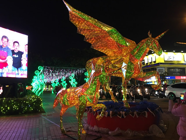 Tainan City Hall new year event 2020/2021, Christmas in Taiwan