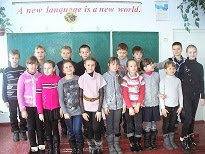 Наш клас