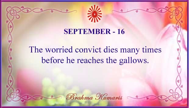 Thought For The Day September 16