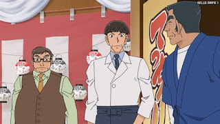 名探偵コナンアニメ 第1075話 てっちり対決ミステリーツアー 下関編 | Detective Conan Episode 1075