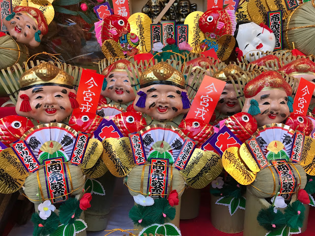 今宮戎神社, 財神, 十日戎