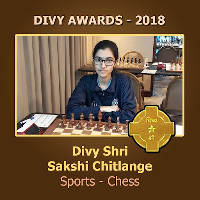 divy-shri-award-announced-to-sakshi-chitlange-for-the-year-2018-one-of-the-most-prestigious-awards-of-maheshwari-community-which-are-given-by-maheshacharya-to-awardees-on-mahesh-navami