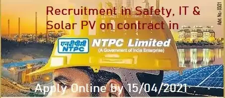 NTPC Contract job vacancy Recruitment 2021