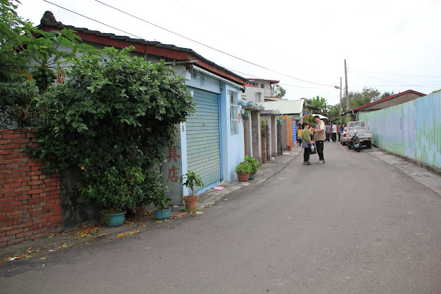 眷村裡迷路‧自助新村