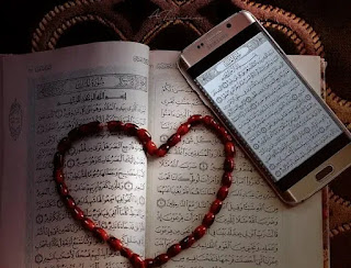 هل يجوز قراءة القرآن على جنابة من الهاتف إسلام ويب