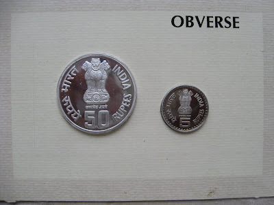 khadi and village industries proof set obverse