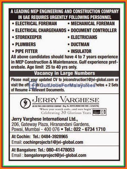 Leading Engineering & Construction Company Jobs for UAE