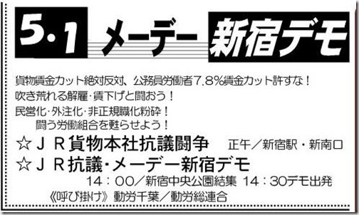201304121