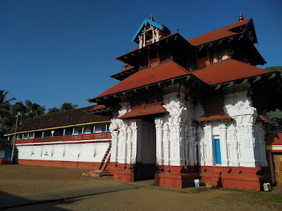 Sree Poornathrayeesa Temple Festival