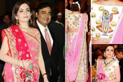 Nita Ambani wears a Saree of Rs 40 Lakh in her son's  Engagement 