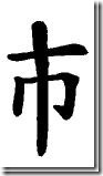 clip_image004