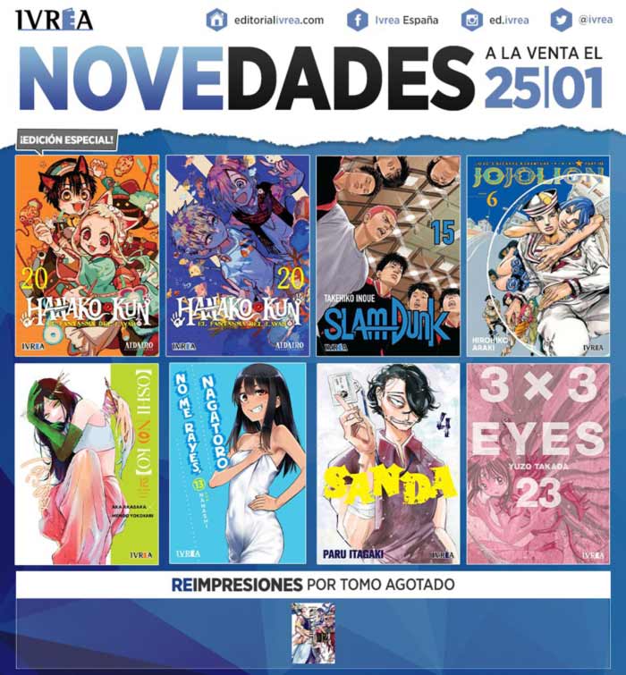 Novedades Ivrea 25 de enero 2024 - manga