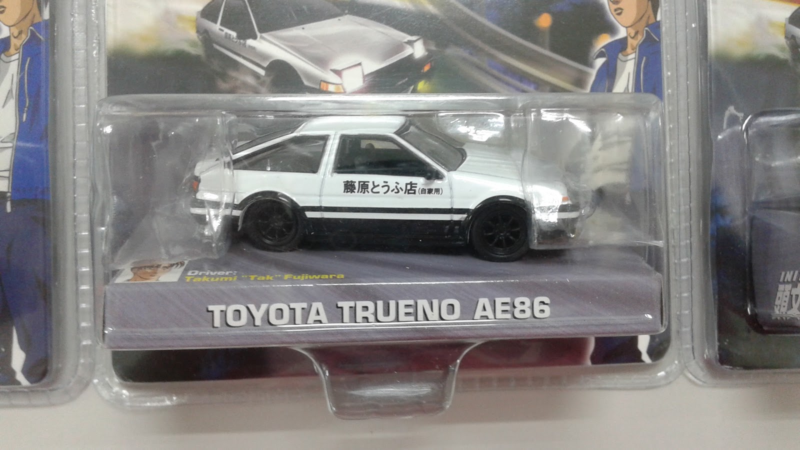 Mixjikz Trueno Ae86 Initial D Takumi