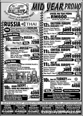 fantasy-selected-tours-and-travels-2011-EverydayOnSales-Warehouse-Sale-Promotion-Deal-Discount