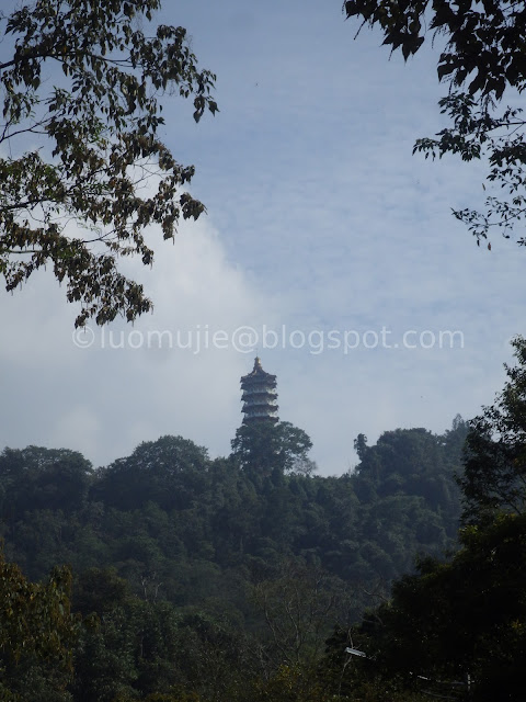 Sun Moon Lake