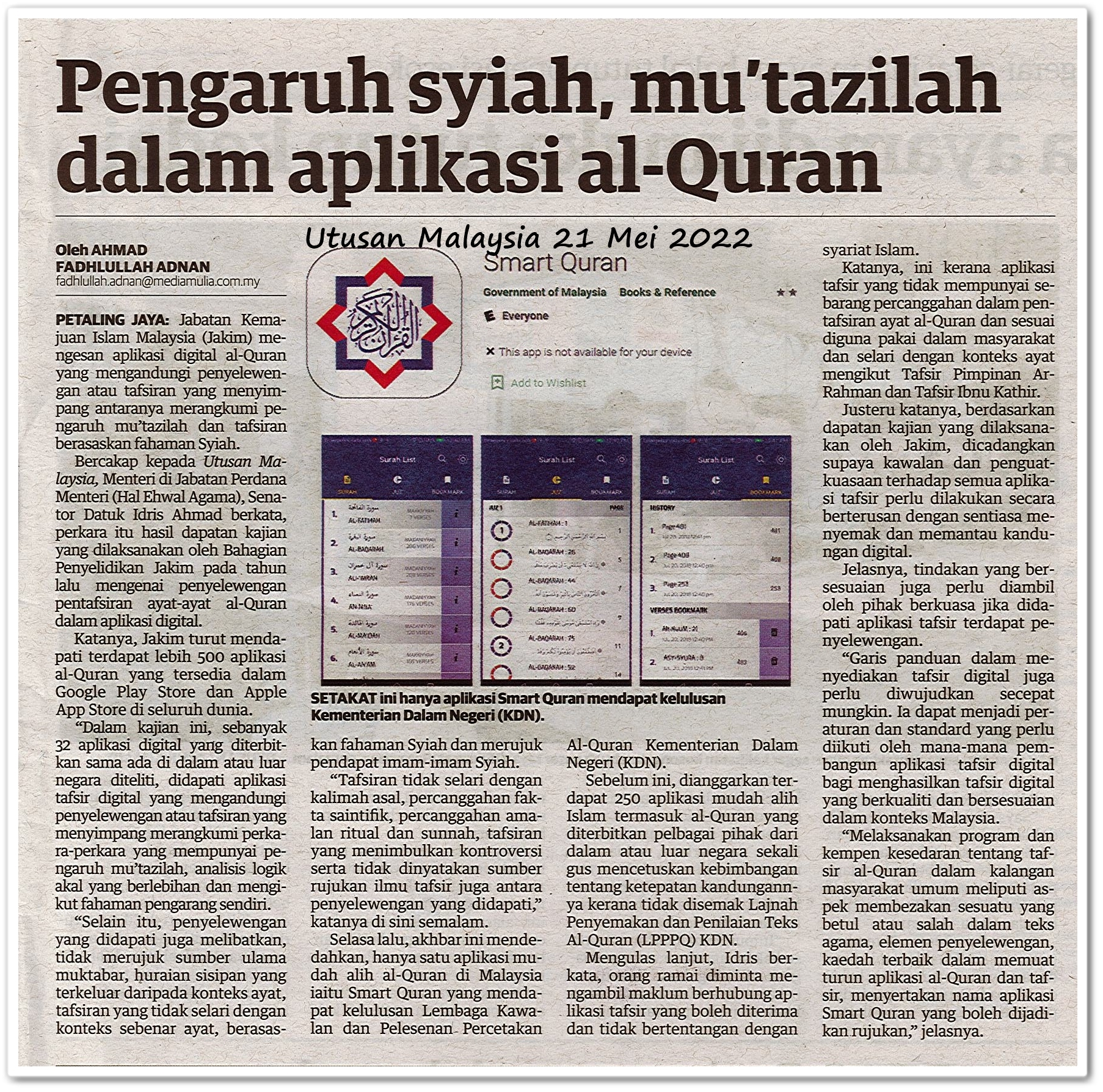 Pengaruh syiah, mu'tazilah dalam aplikasi al-Quran - Keratan akhbar Utusan Malaysia 21 Mei 2022