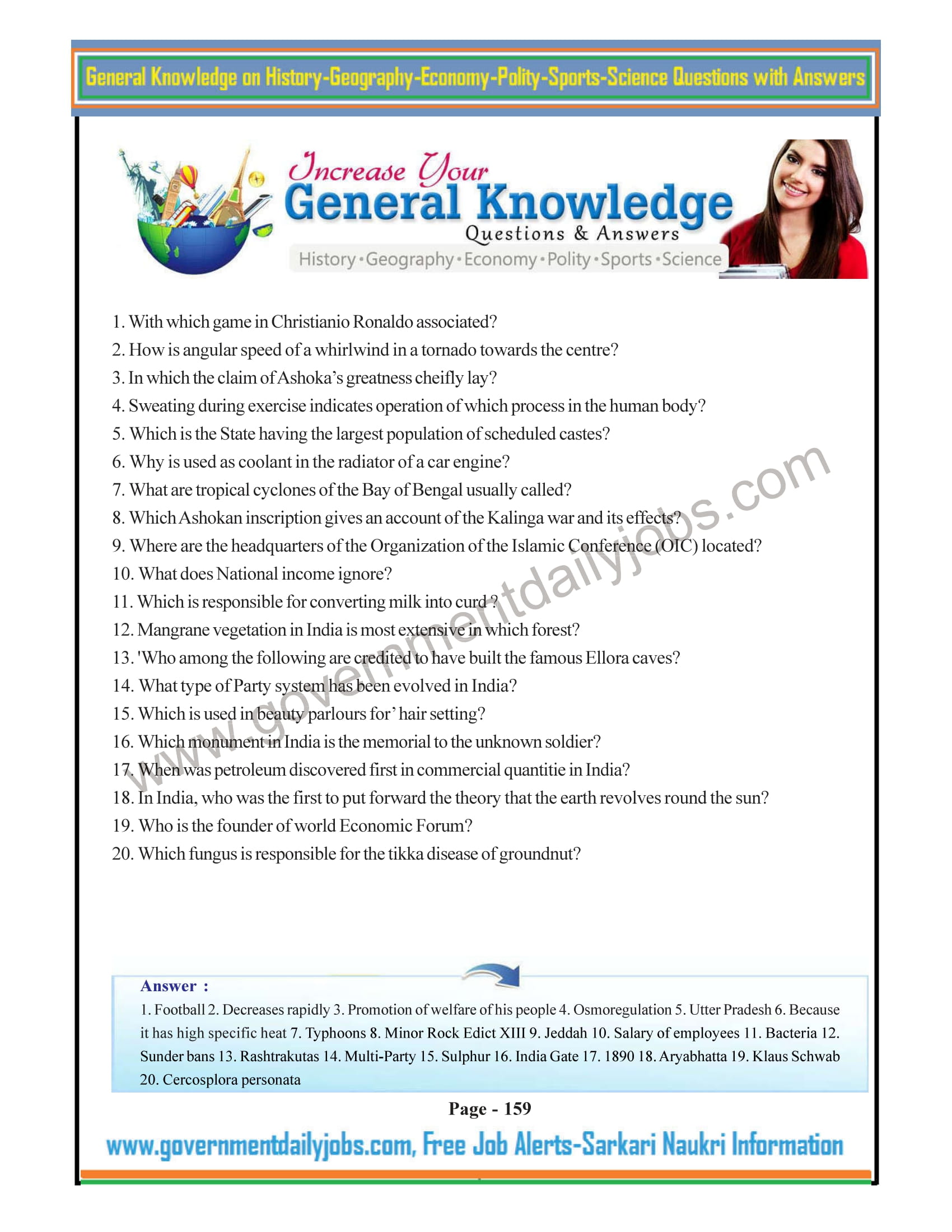 SSC GK Questions and Answers