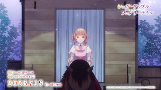 シュガーアップル・フェアリーテイル アニメ主題歌 2クールOPテーマ サプライズ 歌詞 | Sugar Apple Fairy Tale OP